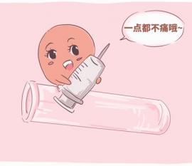 "吸几口换边"宁波捐卵宝宝饮食不均衡